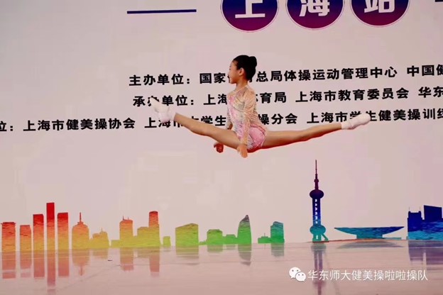 Shirly W. attends gymnastic competitions around the world. 